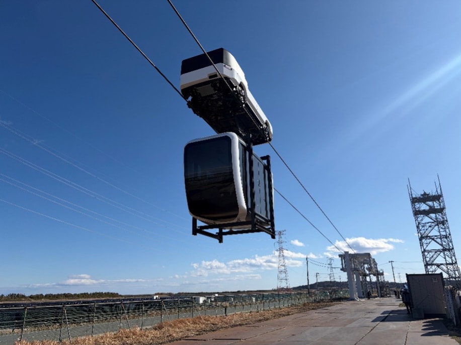 次世代交通システムを開発